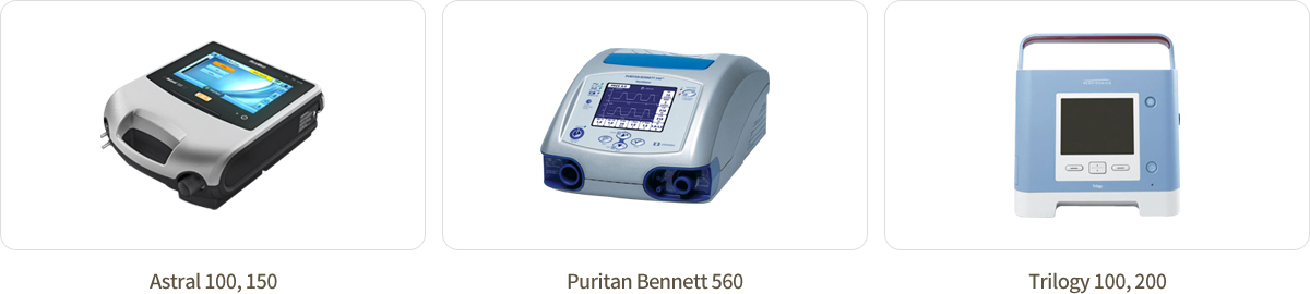 Astral 100, 150 - Puritan Bennett 560 - Trilogy 100, 200