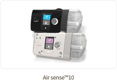 Air sense™10